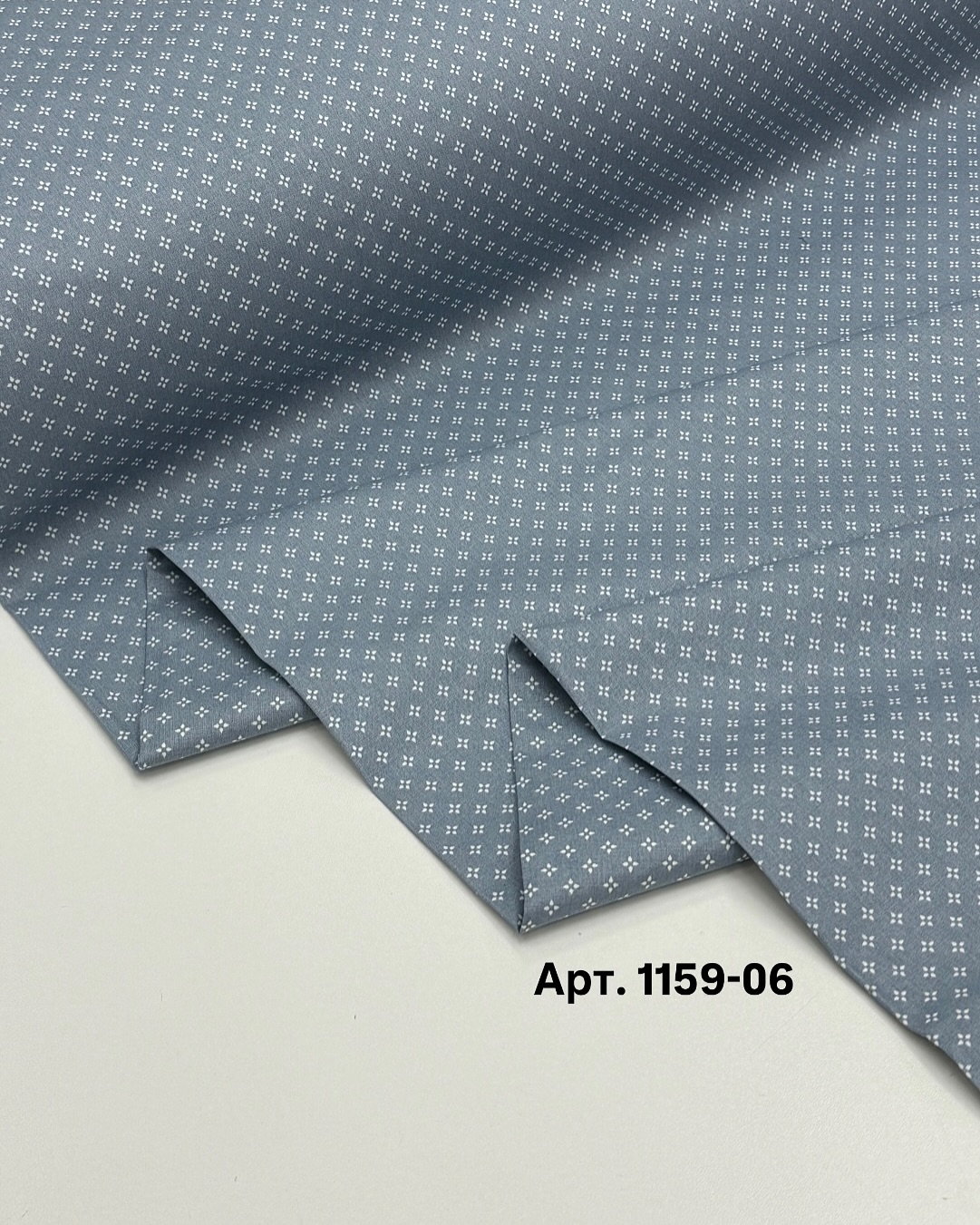 Ранфорс серый