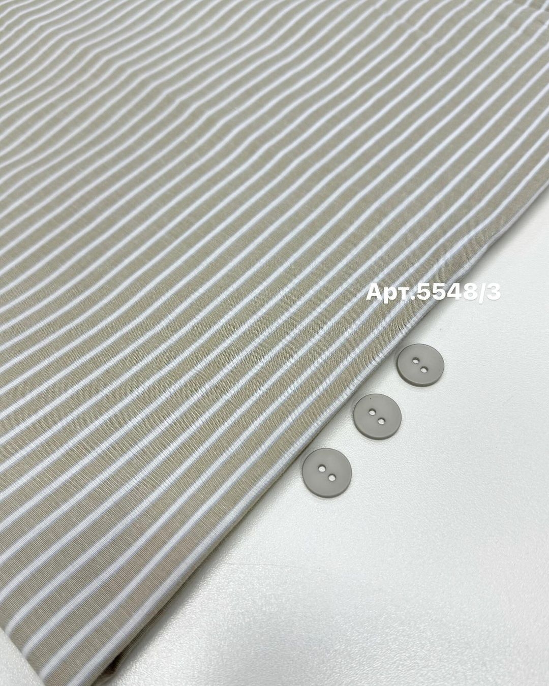 Хлопок сорочечный полоска бежевая