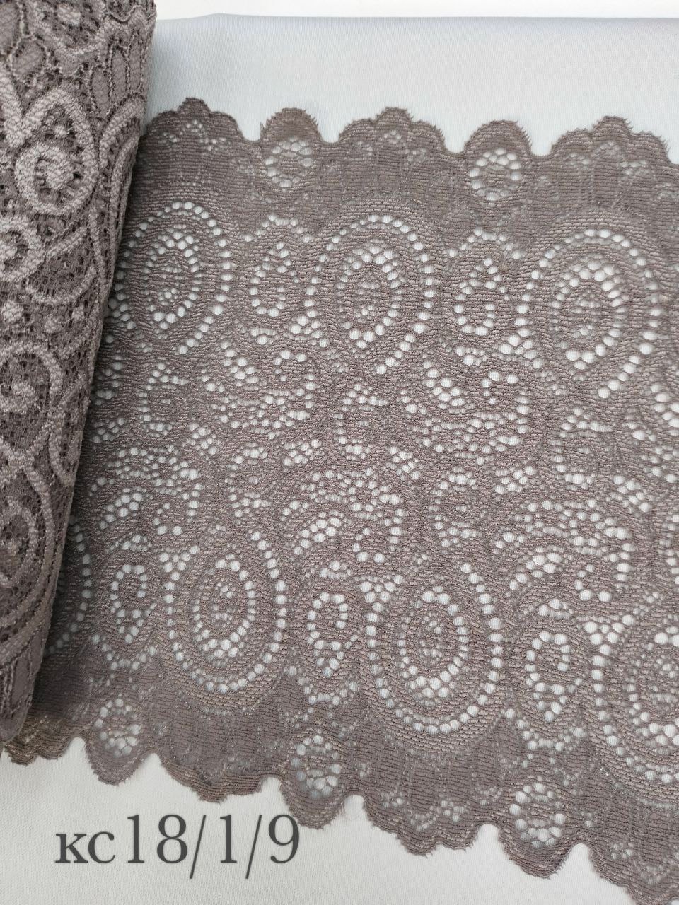 Кружево пепельный виноград