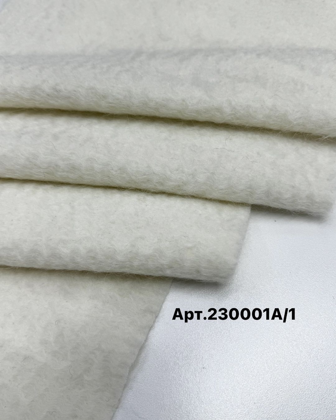 Шерсть пальтовая Белый