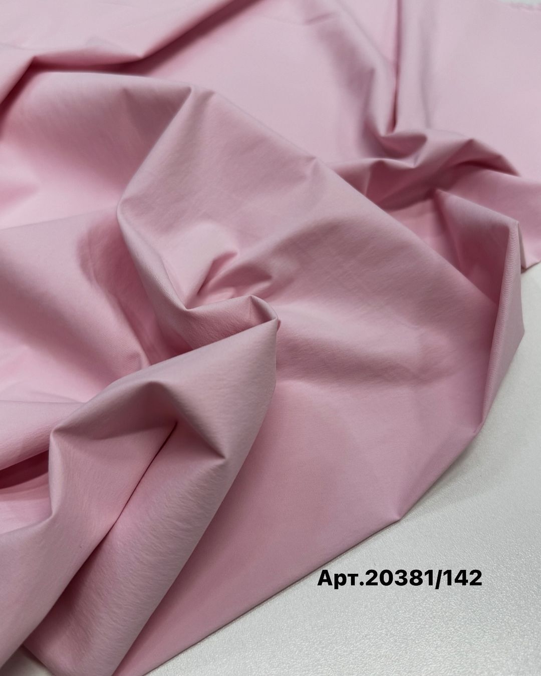 Курточная розовый