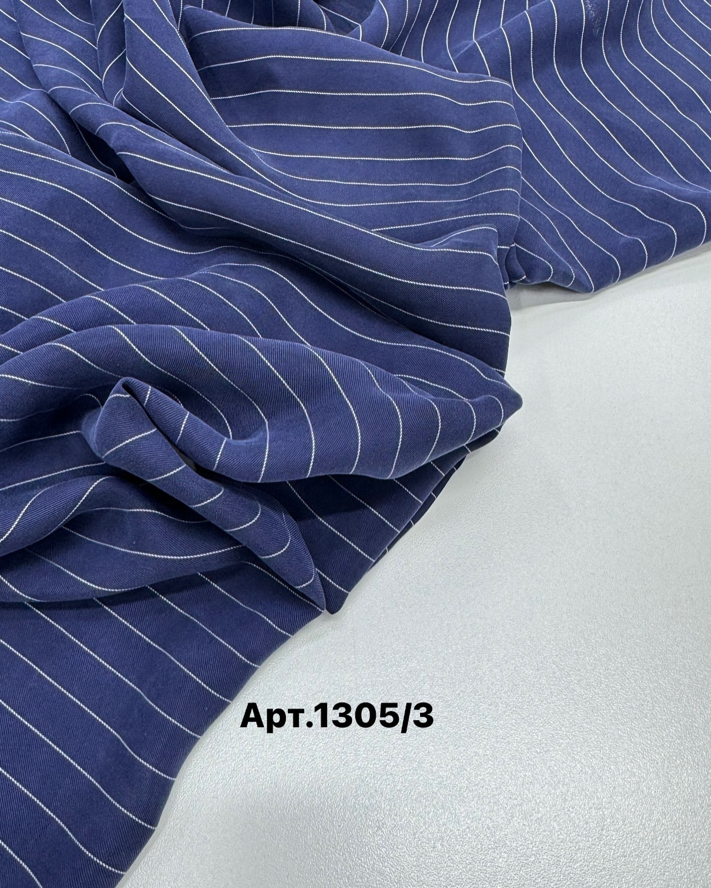 Купро полоска