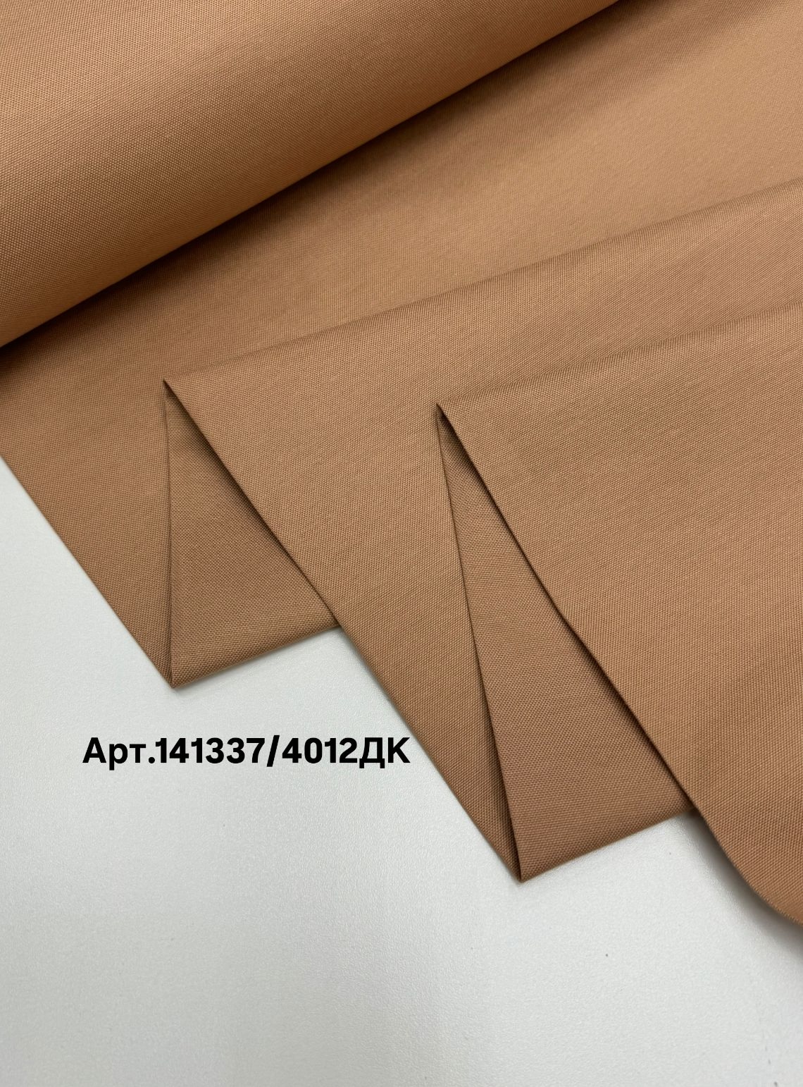 Duck арт. 141337/4012ДК