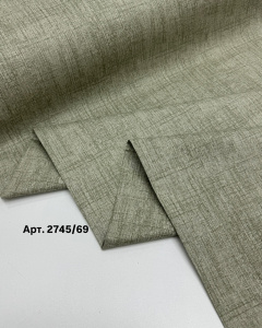 Ранфорс хвоя