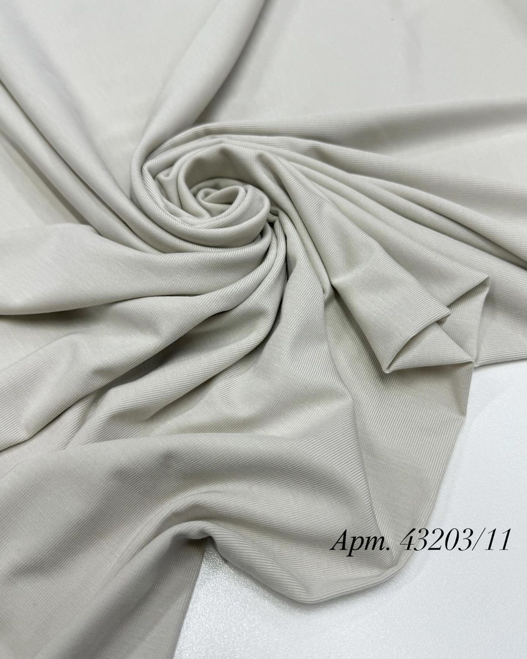 Тенсел трикотажный бежевый