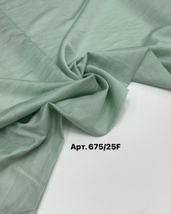 Тенсел голубой