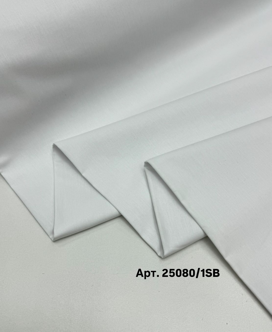 Ранфорс Белый