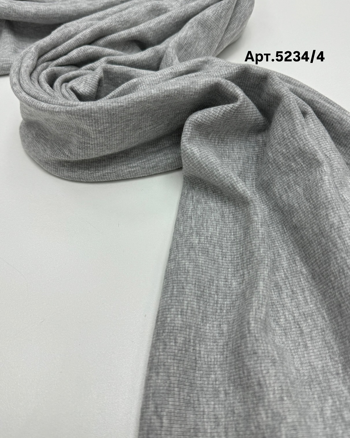 Трикотаж меланж