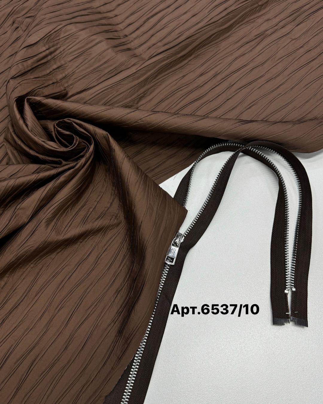 Плащевка шоколад