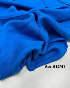 Купро твил бордовый