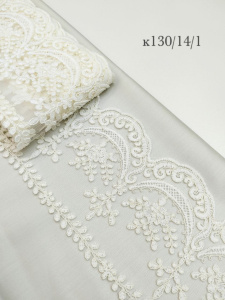 Кружево молочный