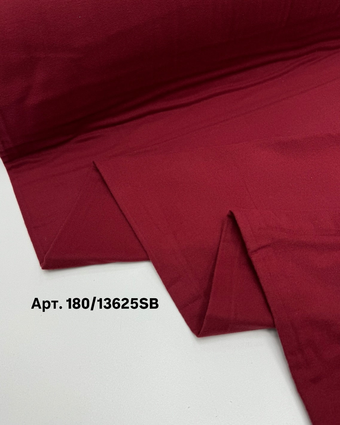 Фланель Турция цифры2