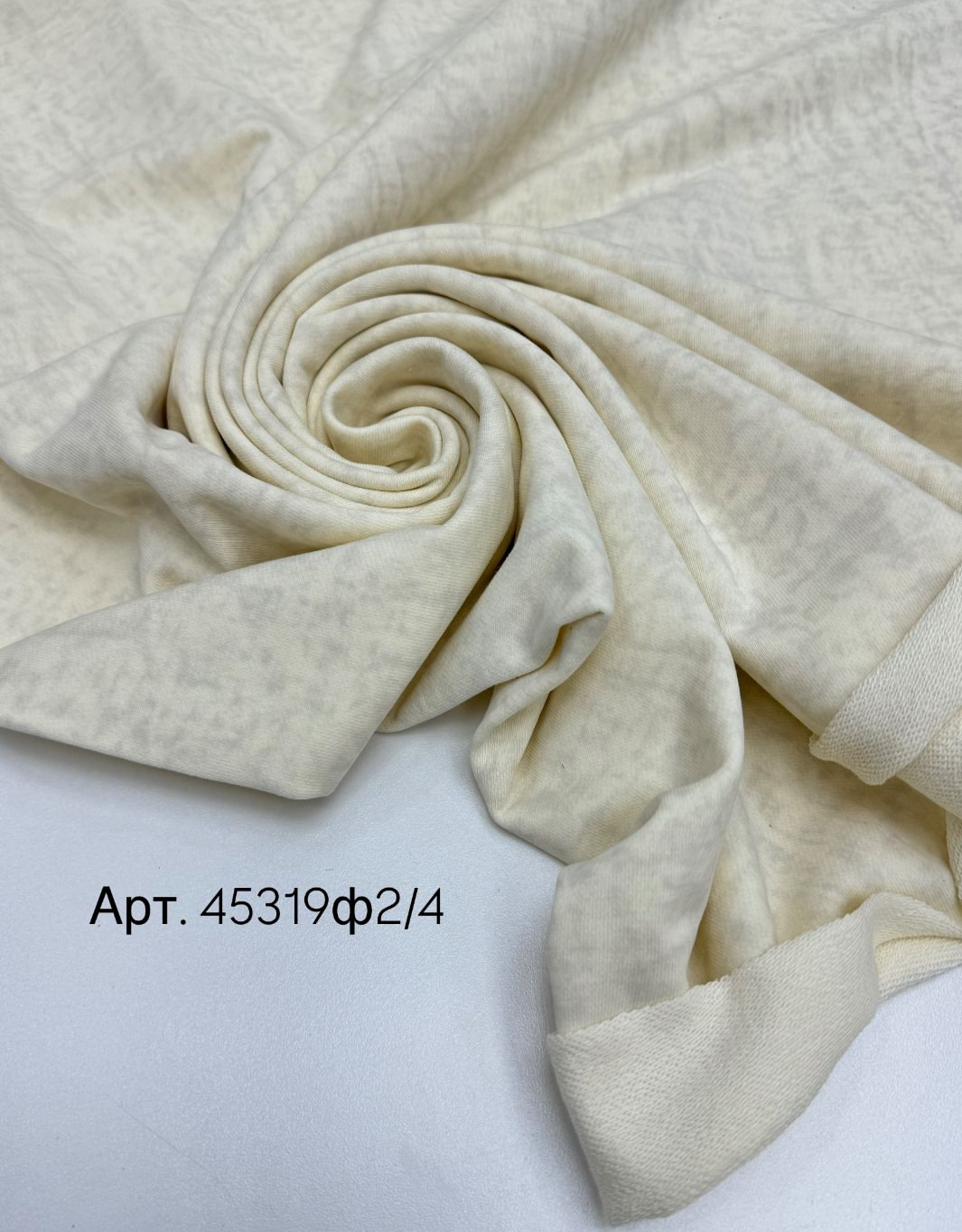 Футер Вареная сливки