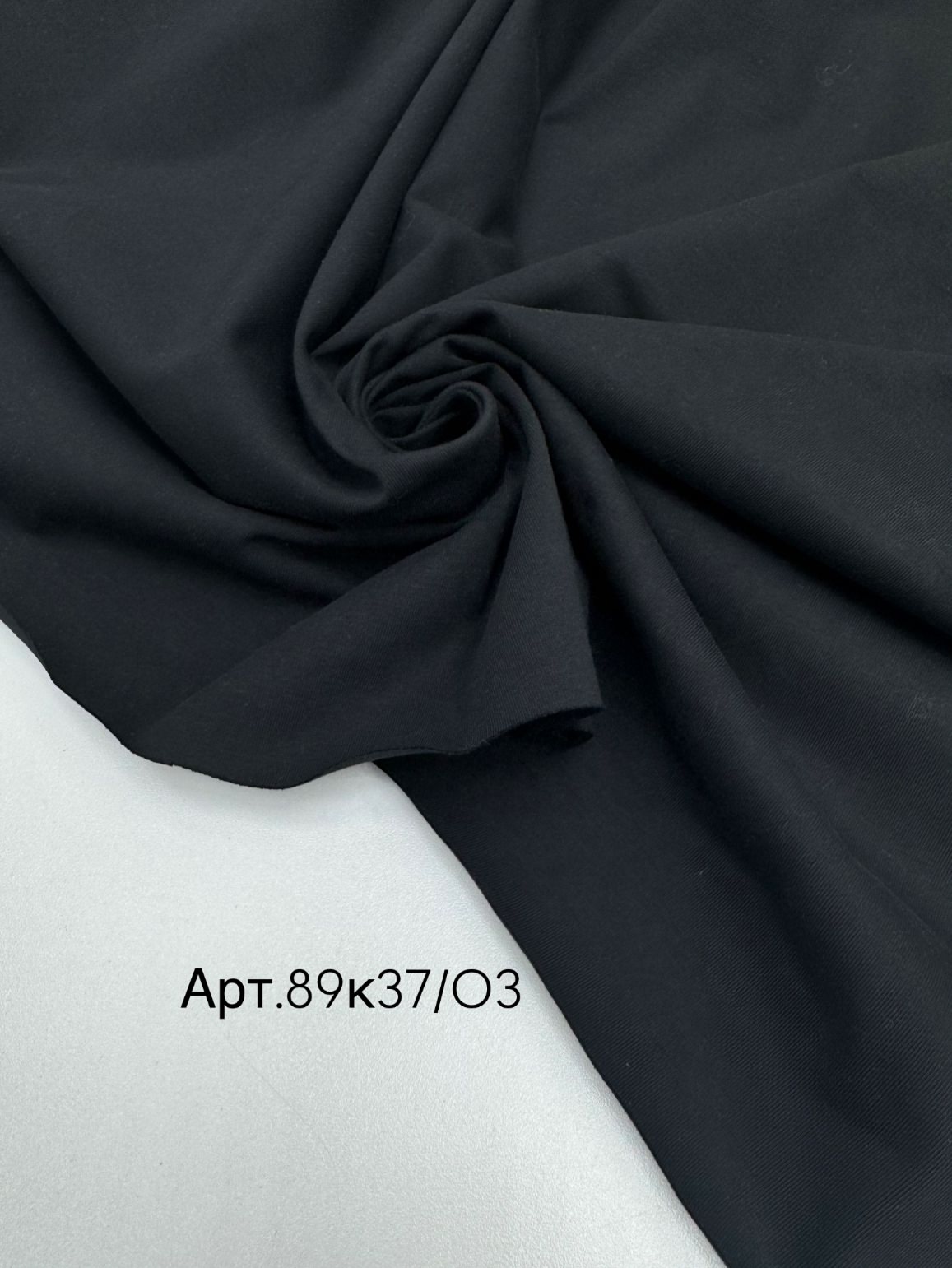 Кулирка чёрный