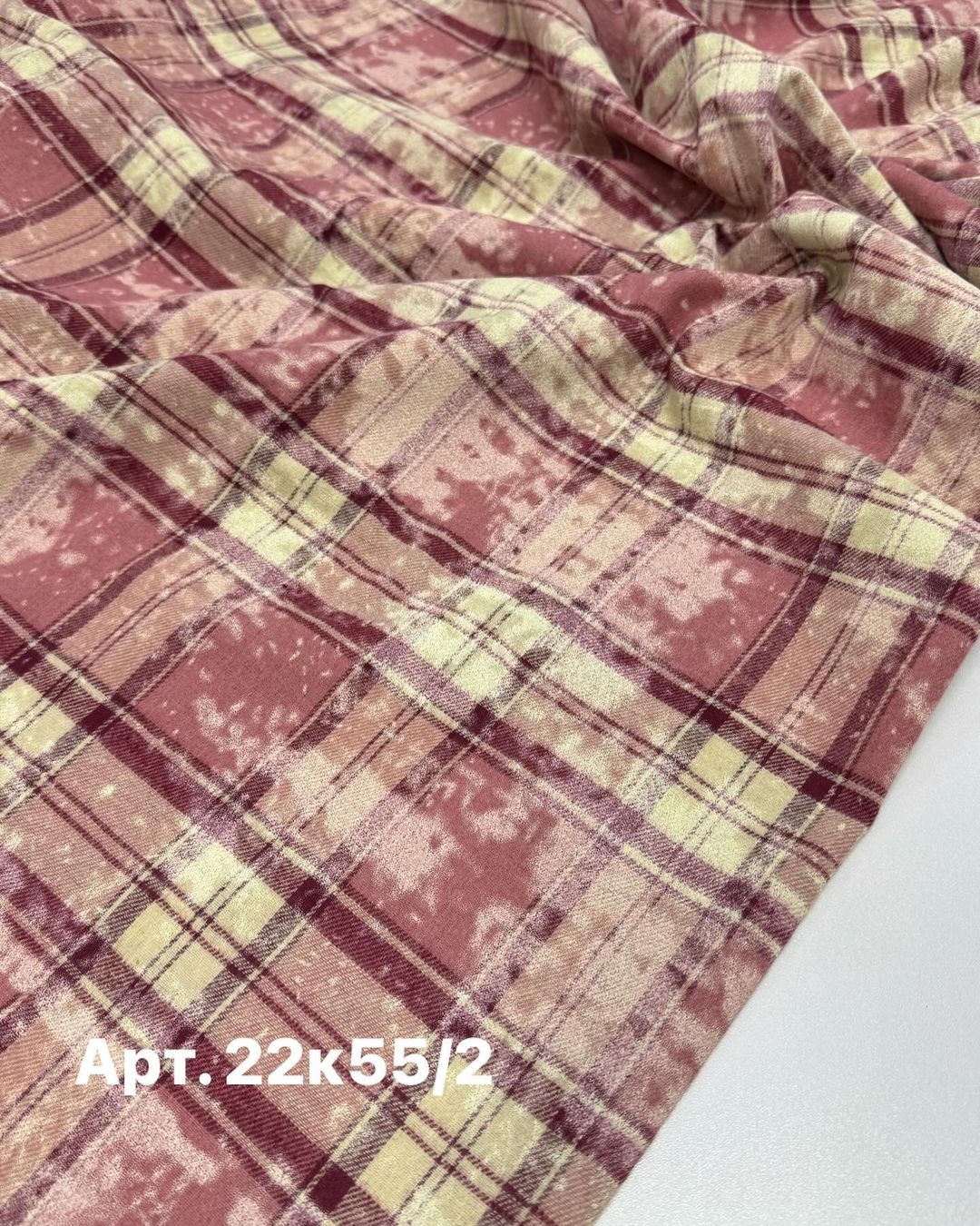 Хлопок бежевый