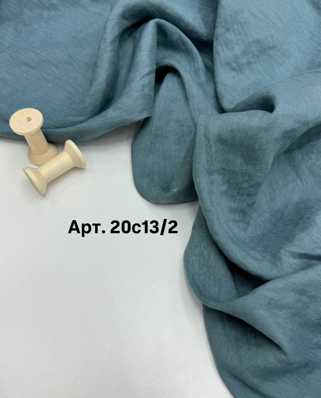 Бытовая ткань деним