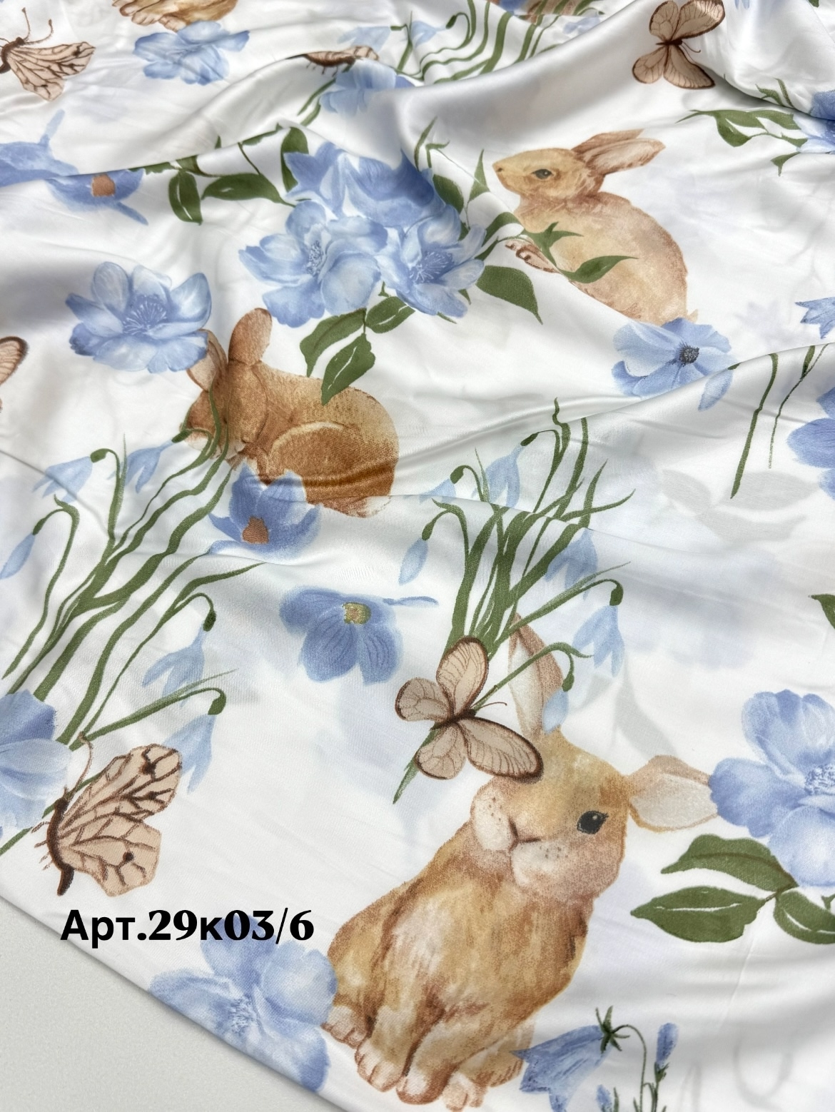 Тенсел цветы 2