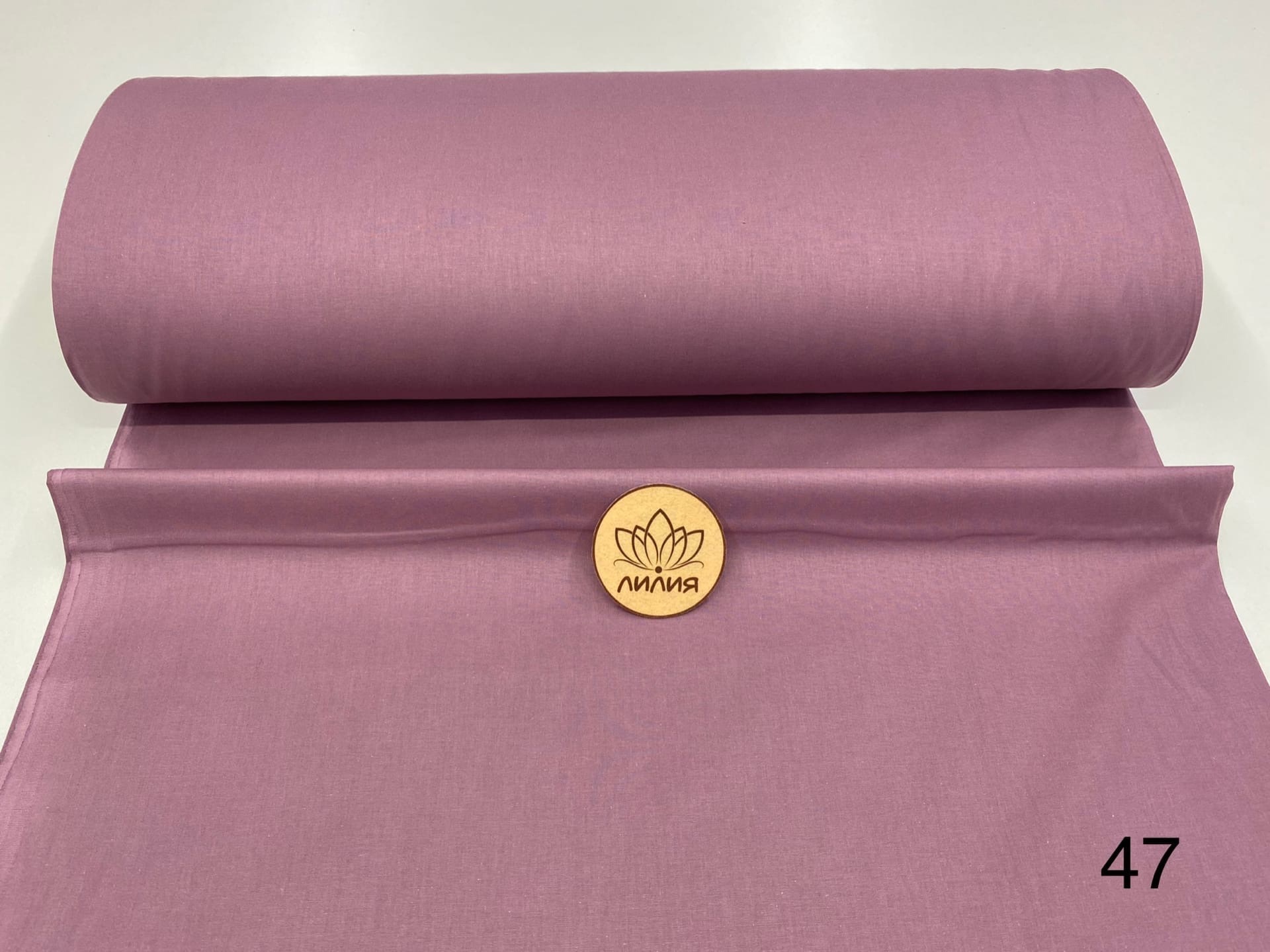 Хлопок белый