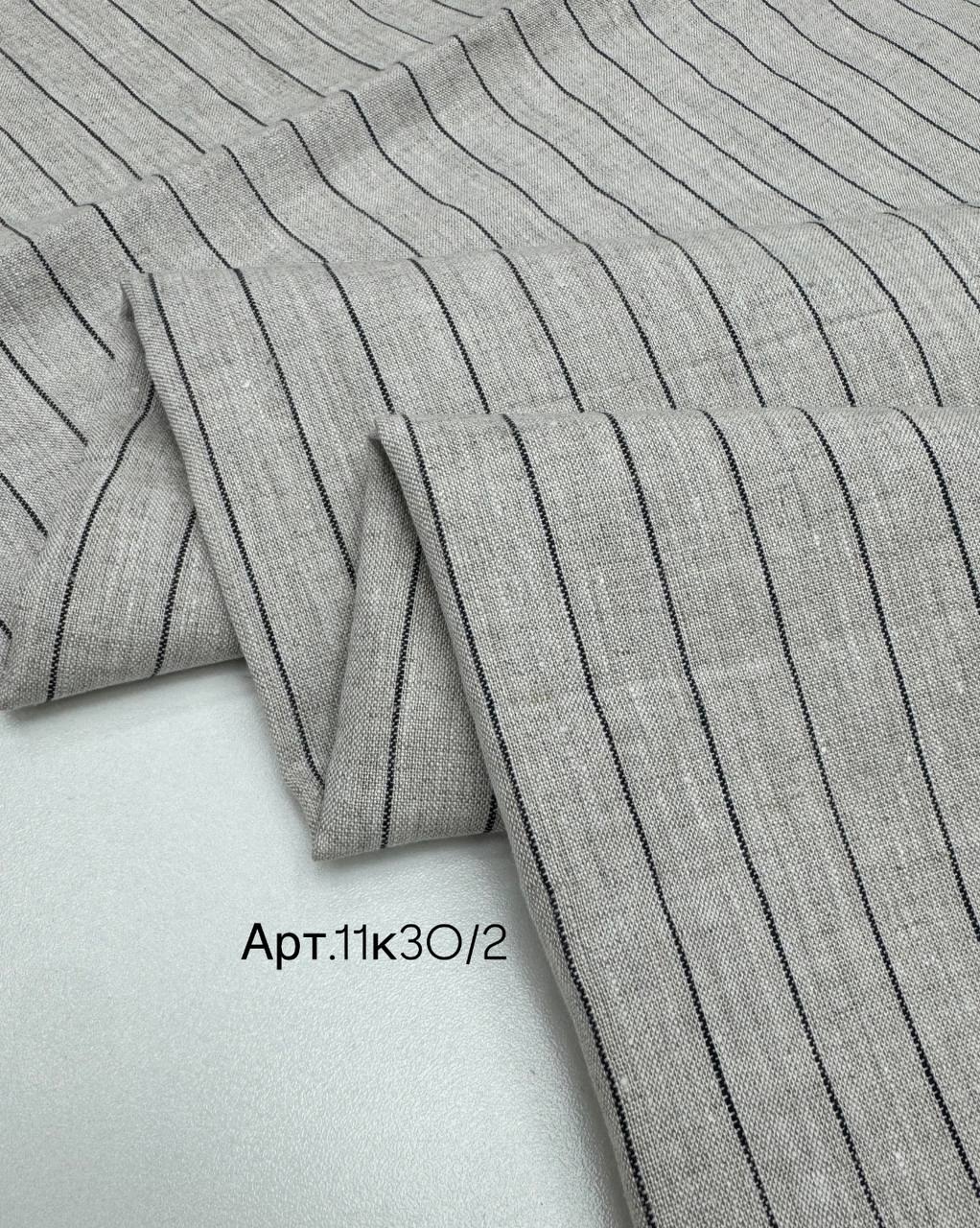 Лен полоска