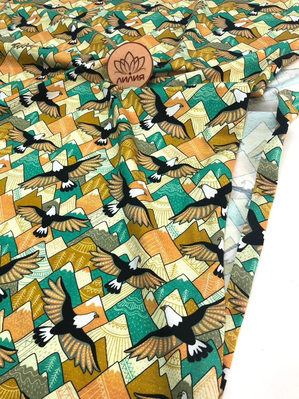 Трикотаж кулирка