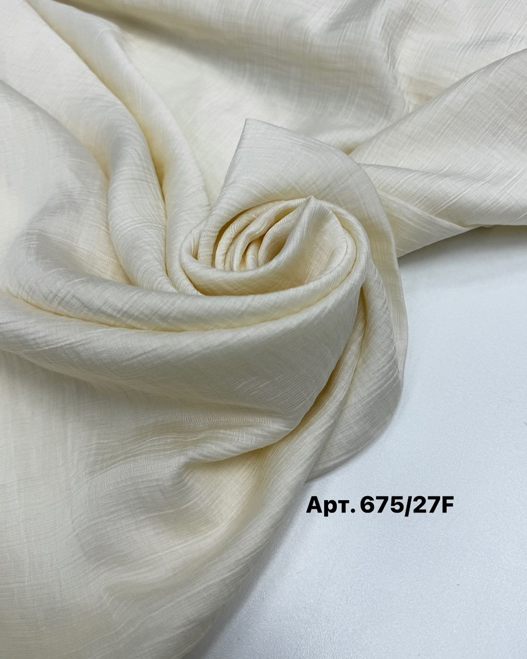 Тенсел плательный