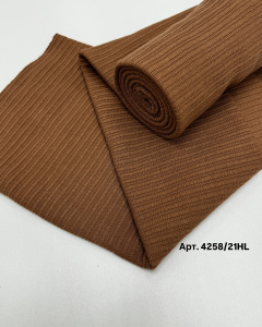 Трикотаж серый