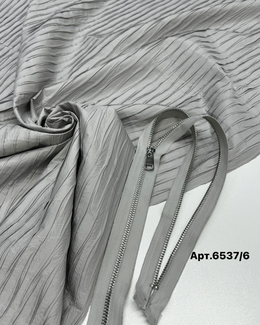 Плащевка серый