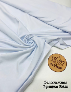 Кулирная гладь 92хб-к/8эл