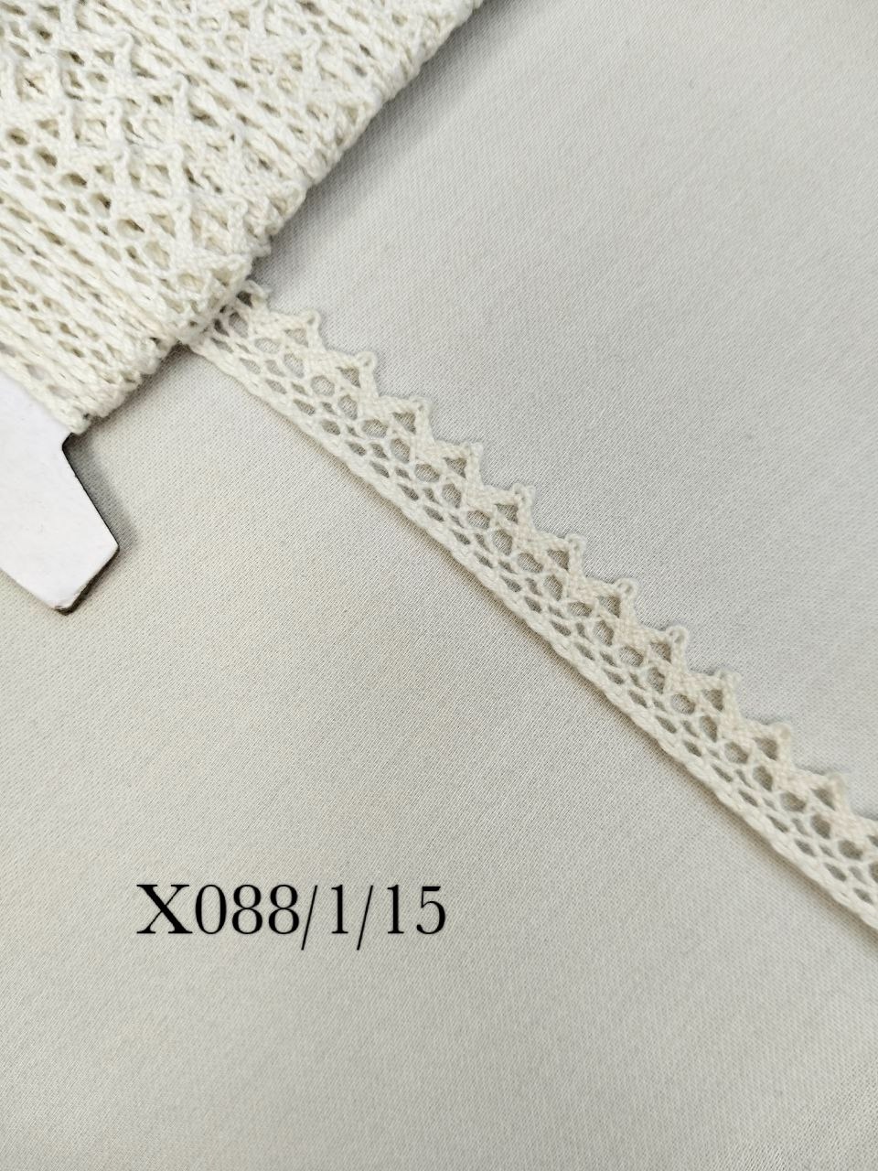 Кружево молочный