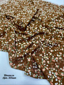 Штапель микро набивной