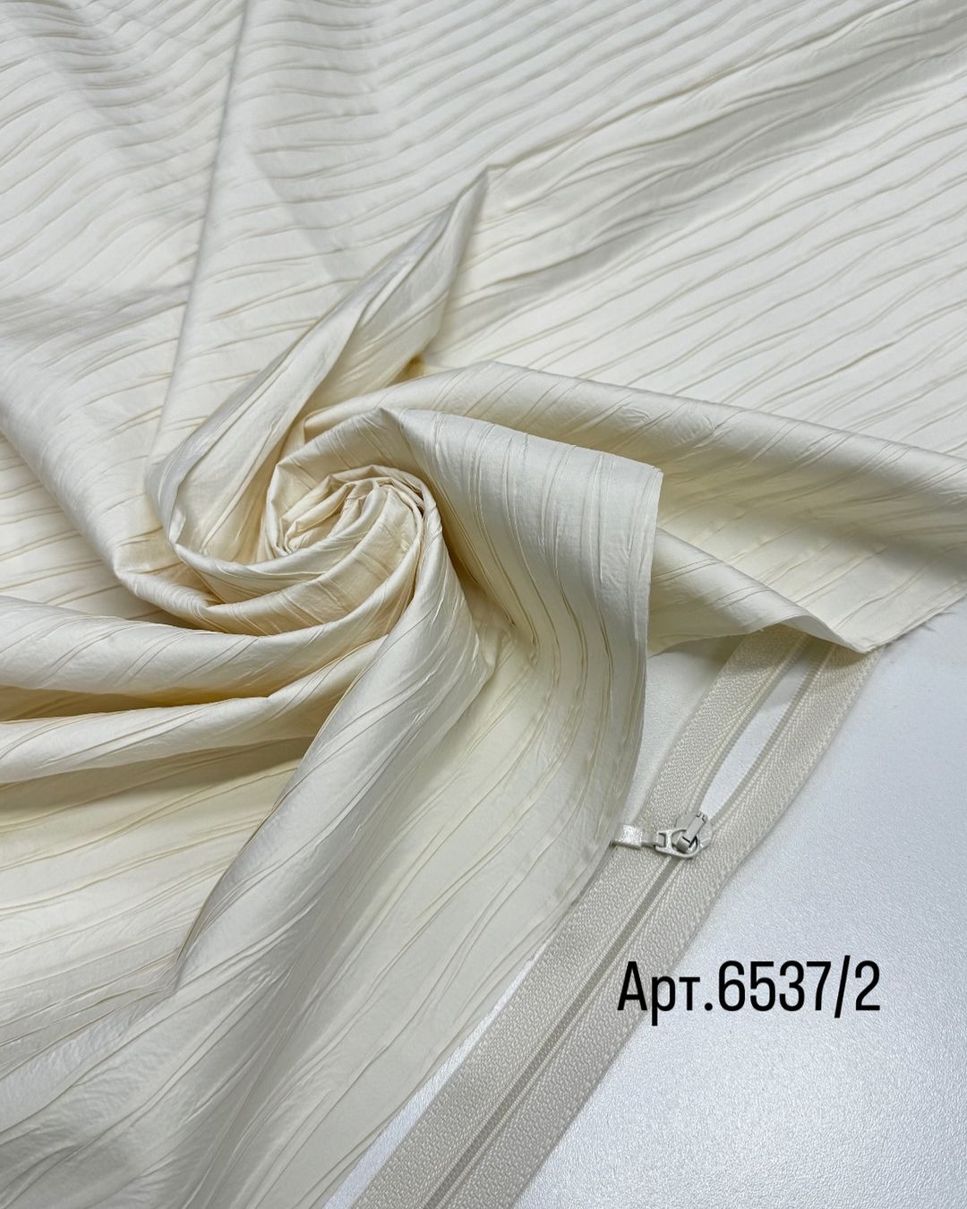 Плащевка шампань