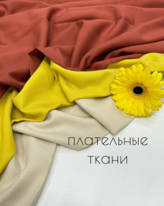 Плательная лен тенсель