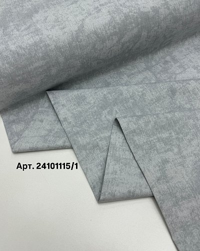 Поплин (Ранфорс) 240см сер.мрамор арт.24101115/1