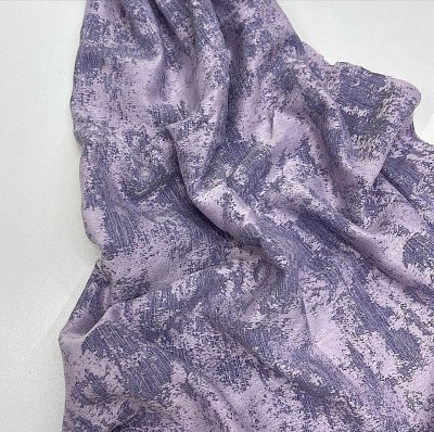 Портьеры арт 2349ЕА