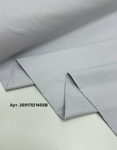 Поплин (Ранфорс) 240см арт.269170/145SB