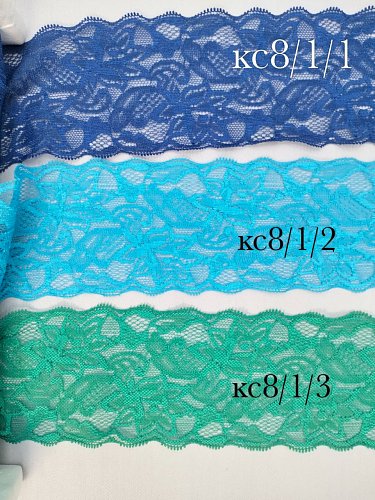 Кружево стрейч 8см арт кс8/1/2 голубой
