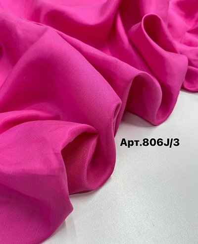 Купро цвет:фуксия