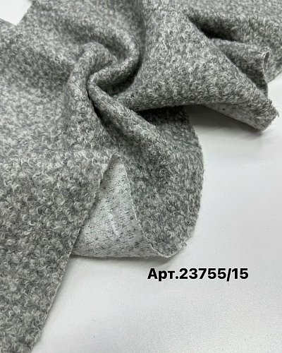 шерсть трикотажная  артикул: 23755/15. цвет: серый меланж