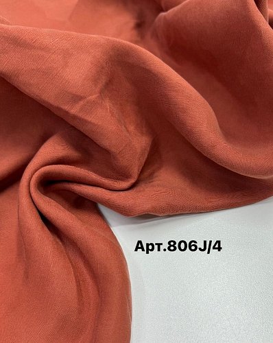 Купро арт 806J/4 кирпичный