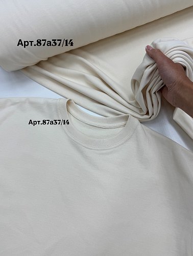 Рибана кокос арт.87а37/14