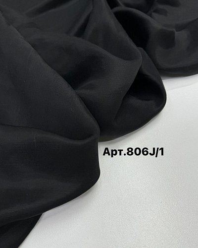 Купро арт 806J/1 черный