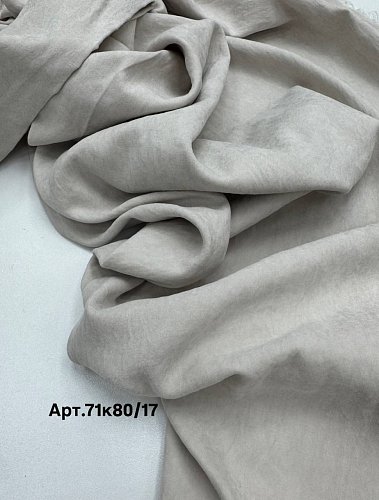 Шелк Сатин Софт цвет:серо-бежевый