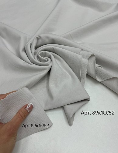 Футер Премиум 330гр,100хб, 180см, пепельный , артикул 89к10/52