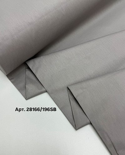 Поплин (Ранфорс) 240см арт.28166/196SB