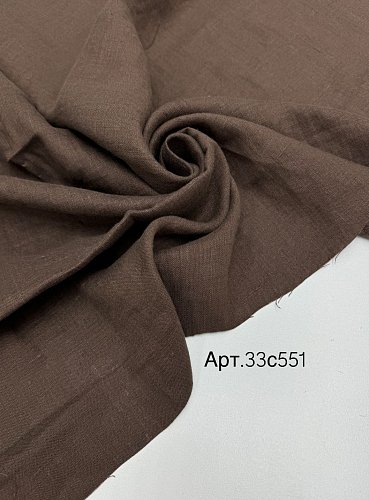 Лён с эфф. мят. шоколад 100% лен арт 33с551