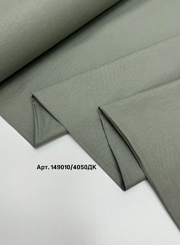 ДАК 180см, 65хб,35пэ,220гр,  арт. 149010/4050ДК