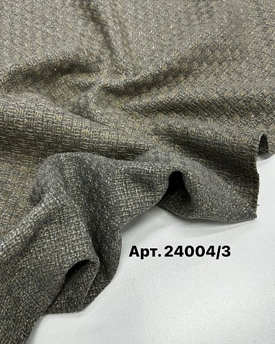 Твид люрекс с шерстью цвет: капучино арт: 24004/3