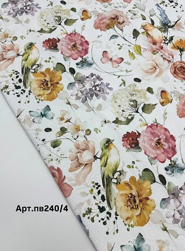Полотно Вафельное Диджитал 100%хб арт.пв240/4