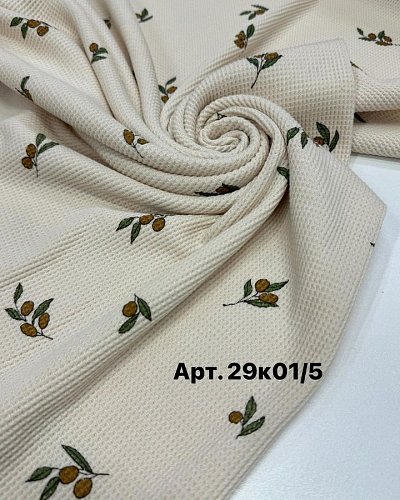 Вафельное полотно арт 29к01/5. цвет: оливка на молочном