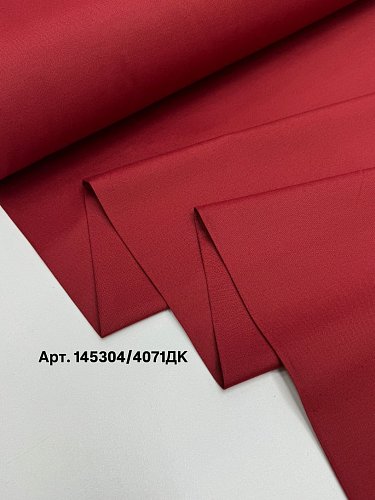 ДАК 180см, 65хб,35пэ,220гр,  арт. 145304/4071ДК